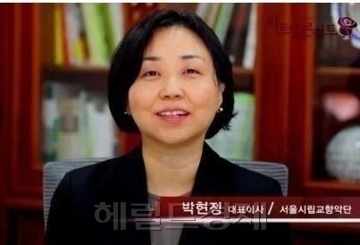 [사진=헤럴드경제DB]