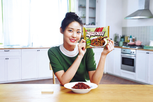 농심 짜파게티 모델 설현.