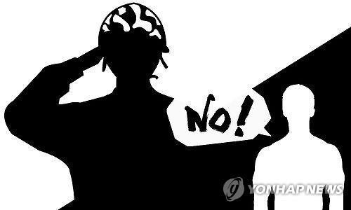 (Yonhap)