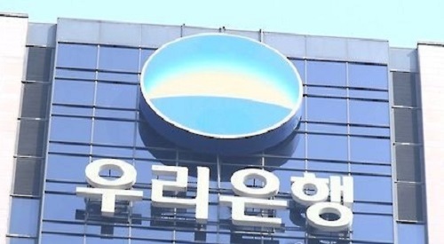 (Yonhap)