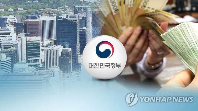 (Yonhap)