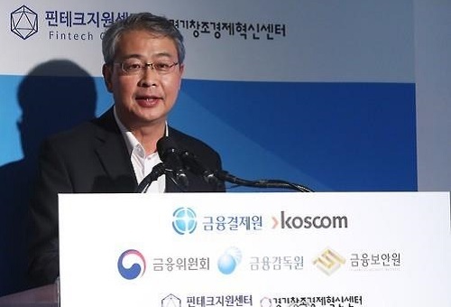 (Yonhap)