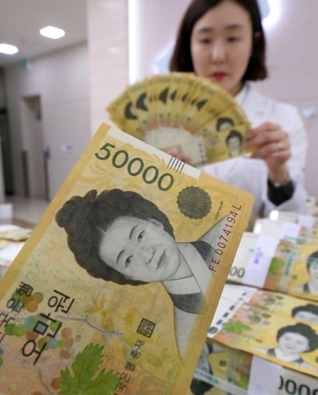 (Yonhap)