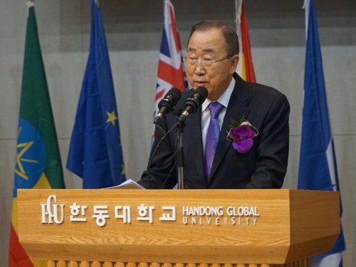 Former UN Secretary General Ban Ki-moon delivers a congratulatory speech during a ground-breaking ceremony for the Ban Ki-moon Global Education Institute at the Handong Global University in Pohang, 374km southeast of Seoul, on July 11, 2017. (Yonhap)