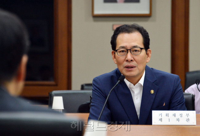 고형권 기획재정부 1차관 ［사진=헤럴드경제DB］