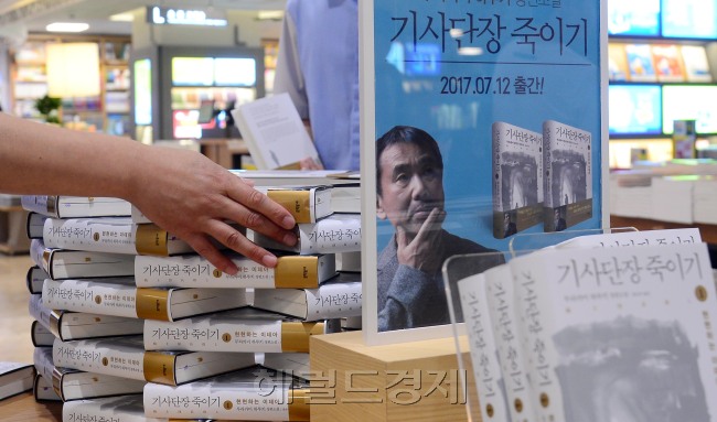 [사진=이상섭 기자/babtong@heraldcorp.com]