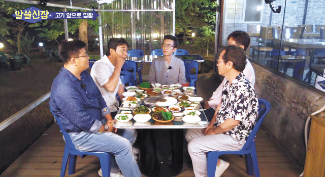 tvN ‘알아두면 쓸데없는 신비한 잡학사전(알쓸신잡)’ 시청률이 매회 자체 최고 시청률을 경신하며 꾸준히 상승하고 있다. [사진제공=tvN]