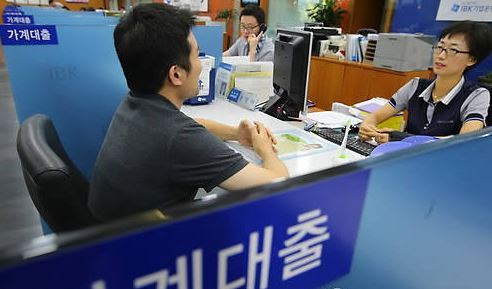 (Yonhap)