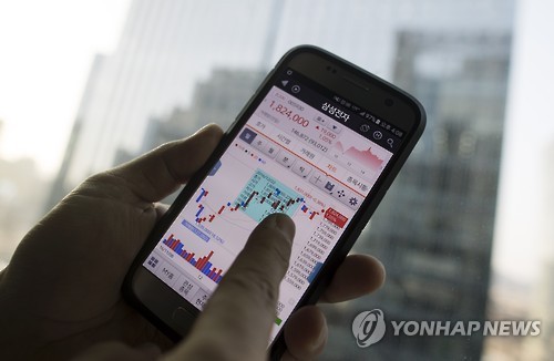 (Yonhap)
