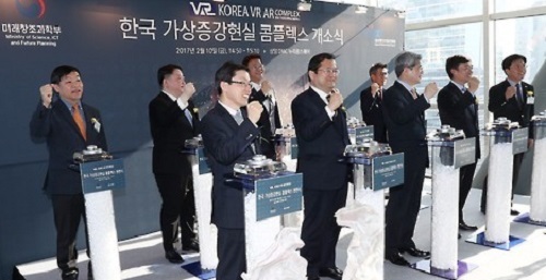 (Yonhap)
