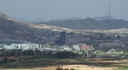 Kaesong Industrial Complex, a joint factory zone in North Korea's border city of the same name. (Yonhap)
