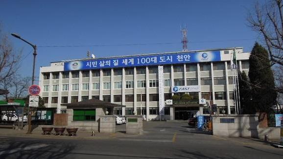 천안 동남구청사의 복합개발이 완성됐을 때의 조감도.