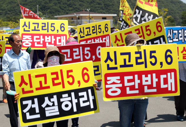 (Yonhap)