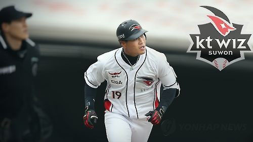 Former KT Wiz infielder Kim Sang-hyun (Yonhap)