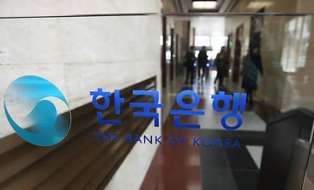 (Yonhap)