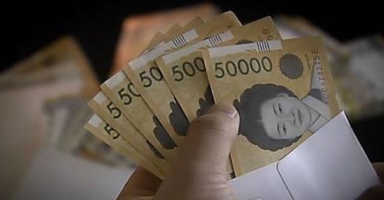 정신건강복지센터 회계직원 2억원 횡령. (연합뉴스)
