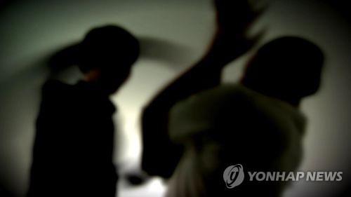(Yonhap)