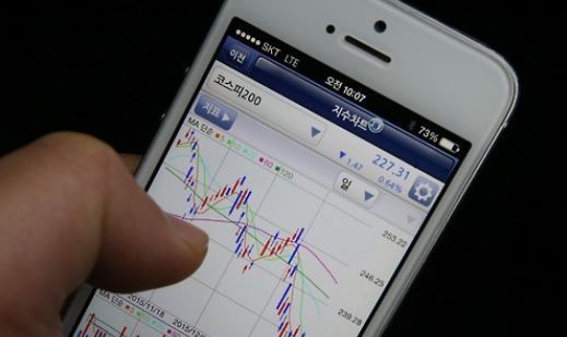(Yonhap)