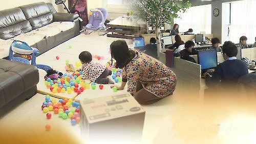 (Yonhap)