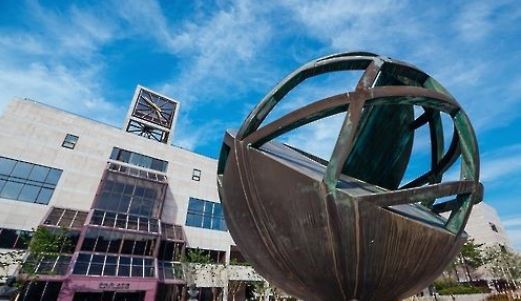 The campus of POSTECH, located in the country's southern east city of Pohang. (Yonhap)