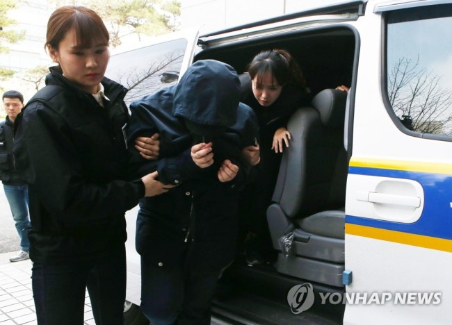 (Yonhap)