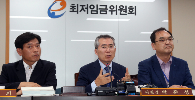 (Yonhap)
