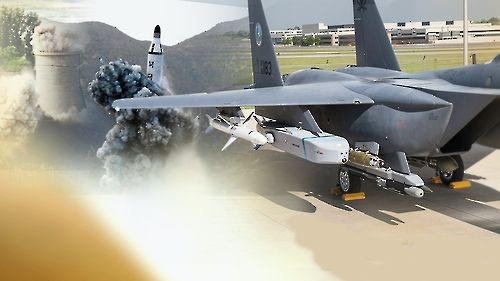 (Yonhap)