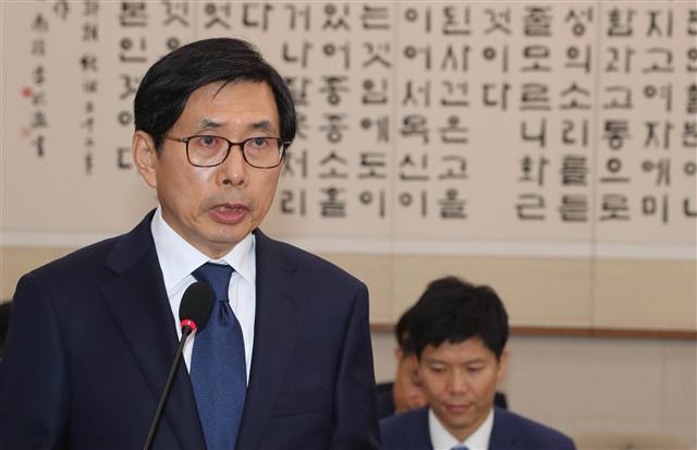 국회 법제사법위원회는 18일 박상기 법무부 장관 후보자에 대한 인사청문 보고서를 채택했다.  [연합뉴스]