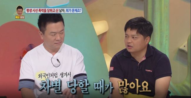 (KBS)