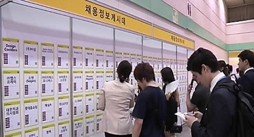 (Yonhap)