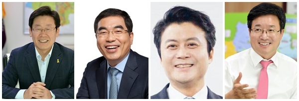 좌로부터 이재명 성남시장, 양기대 광명시장, 김만수 부천시장, 염태영 수원시장
좌로부터 이재명 성남시장, 양기대 광명시장, 김만수 부천시장, 염태영 수원시장