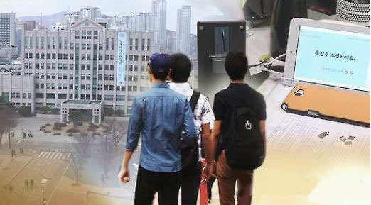 (Yonhap)