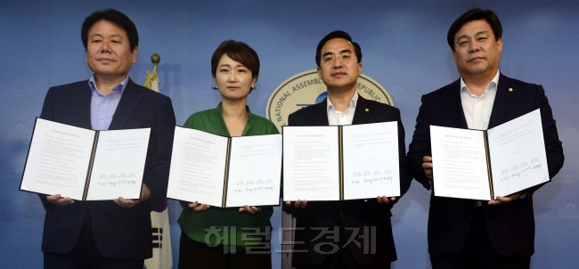 [사진=박해묵 기자/mook@heraldcorp.com]
