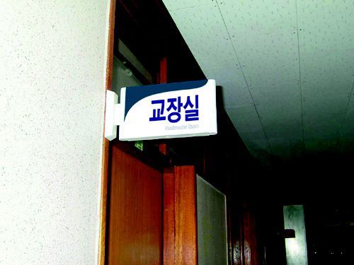 [출처=인터넷 커뮤니티]
[출처=인터넷 커뮤니티]