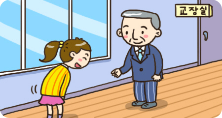 [출처=네이버 백과사전]
[출처=네이버 백과사전]