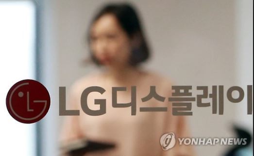 (Yonhap)