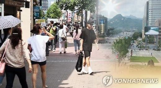 (Yonhap)
