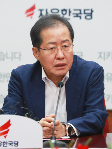 [사진제공=연합뉴스]
