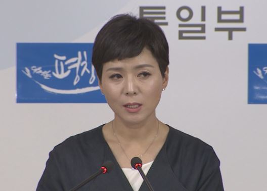 Lee Eugene (Yonhap)