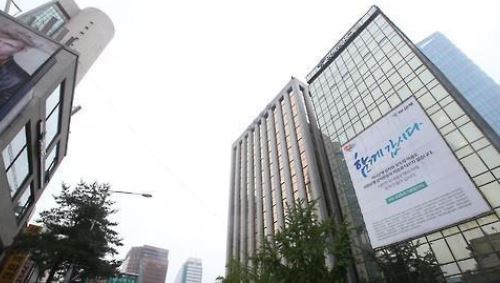 (Yonhap)