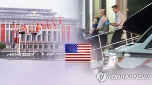 (Yonhap)