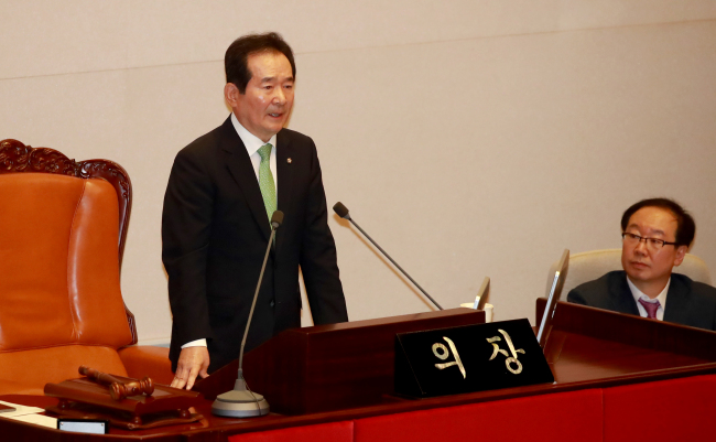 [추경안 통과 ⑧] 국회의장 “與도 野도 패자…국회 반성해야”