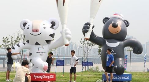 (Yonhap)