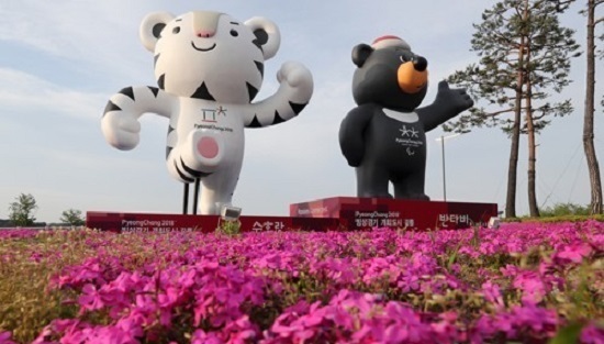 (Yonhap)