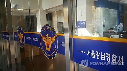 (사진=연합뉴스)