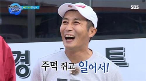 (연합뉴스)