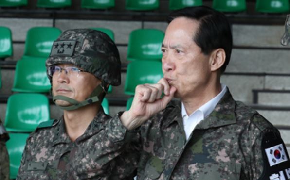 (Yonhap)