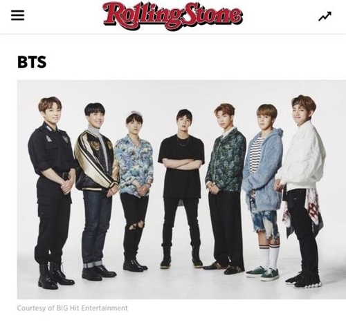 (사진=연합뉴스: Rolling Stone)