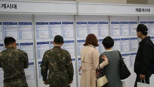 (Yonhap)