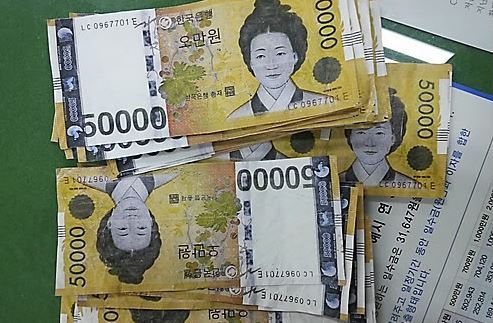 (Yonhap)